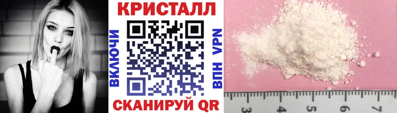 Амфетамин VHQ Гусев