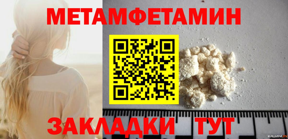 Гусев  АМФ 98%  АМФ  Вход с VPN 