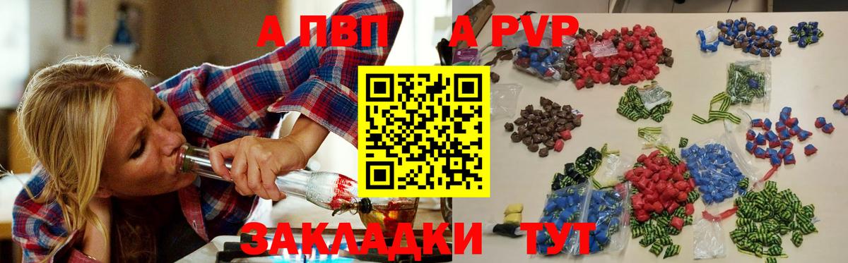 Героин Гусев