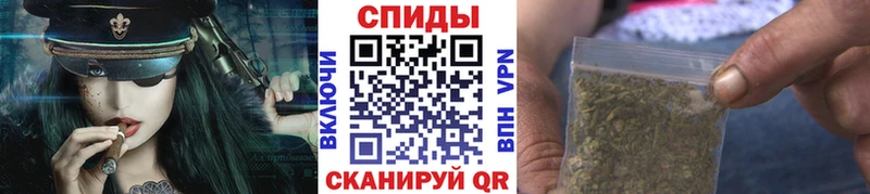 Бутират GHB  Гусев 