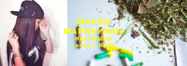 гашиш Бугульма