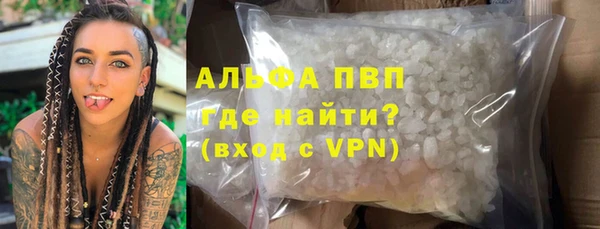 ПСИЛОЦИБИНОВЫЕ ГРИБЫ Бронницы