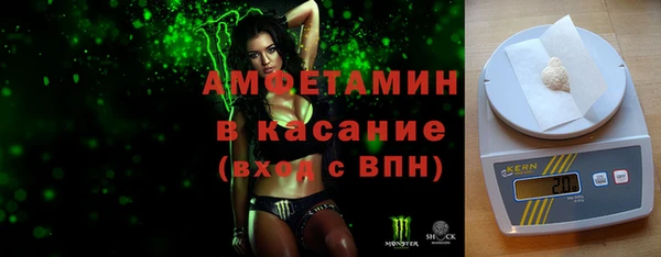 гашиш Бугульма