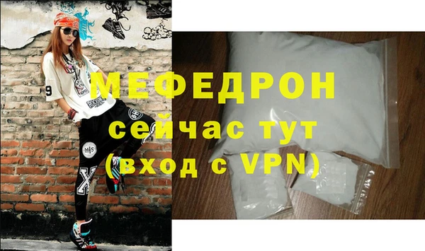 ПСИЛОЦИБИНОВЫЕ ГРИБЫ Бронницы