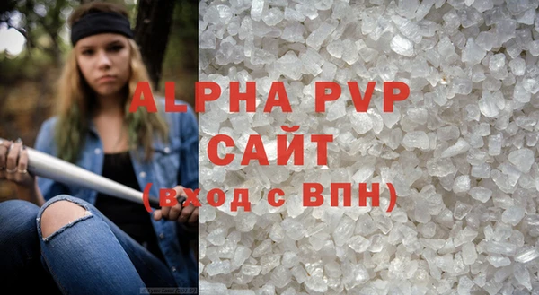 ПСИЛОЦИБИНОВЫЕ ГРИБЫ Бронницы
