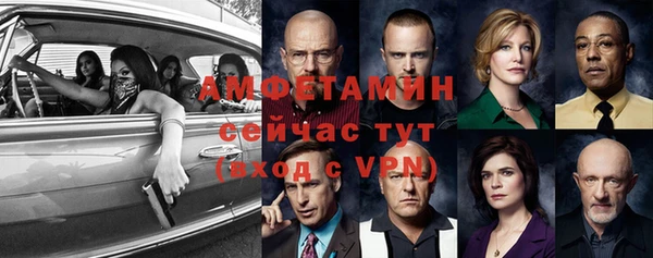 ПСИЛОЦИБИНОВЫЕ ГРИБЫ Бронницы
