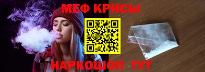 прущие грибы Балаково