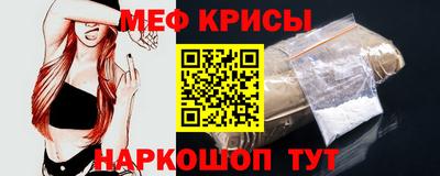 бошки Беслан