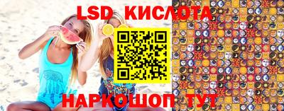 мефедрон мука Бийск