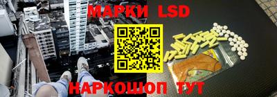 мефедрон мука Бийск