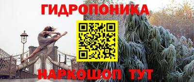 мефедрон мука Бийск