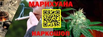 амфетамин Берёзовский