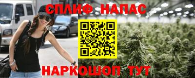 мефедрон мука Бийск