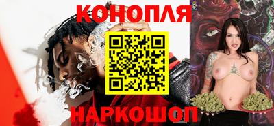 амфетамин Берёзовский