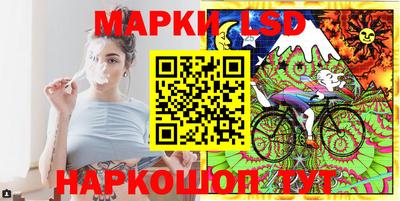 мефедрон мука Бийск