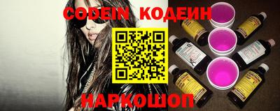 амфетамин Берёзовский