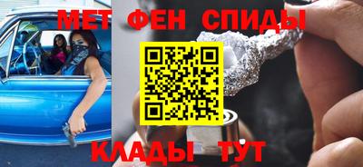 прущие грибы Балаково