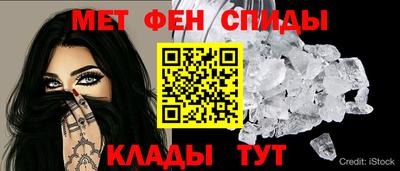 молекула духа Балашиха