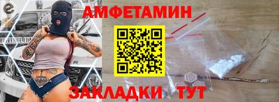 мефедрон мука Бийск