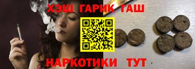 амфетамин Берёзовский