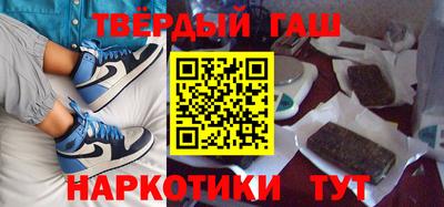 молекула духа Балашиха