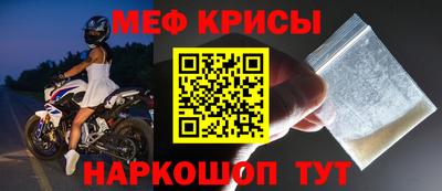 бошки Беслан