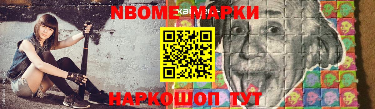 Лсд 25 экстази ecstasy  LSD-25 экстази  Гусев  Вход с VPN  Лсд 25 экстази ecstasy 