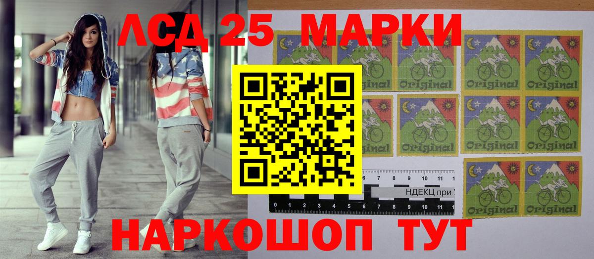 Гусев  Марихуана  Вход с VPN  Мяу-Мяу  Мефедрон  Гашиш  COCAIN  Cocaine 
